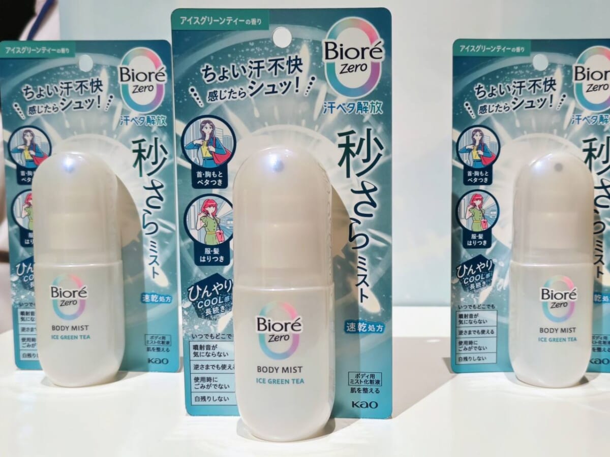 花王株式会社・ビオレ「ビオレZero ミスト」