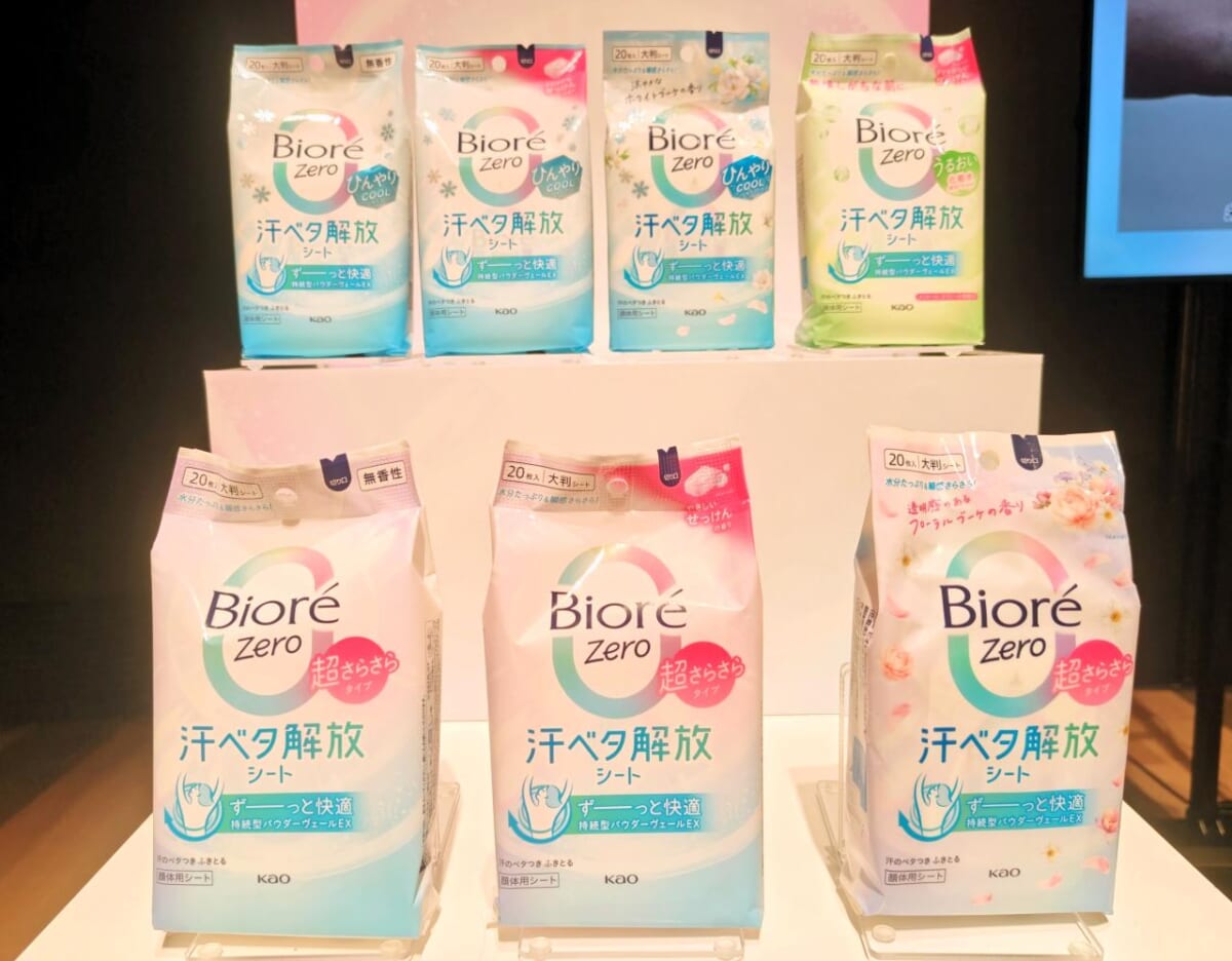 花王株式会社・ビオレ「ビオレZero シート」