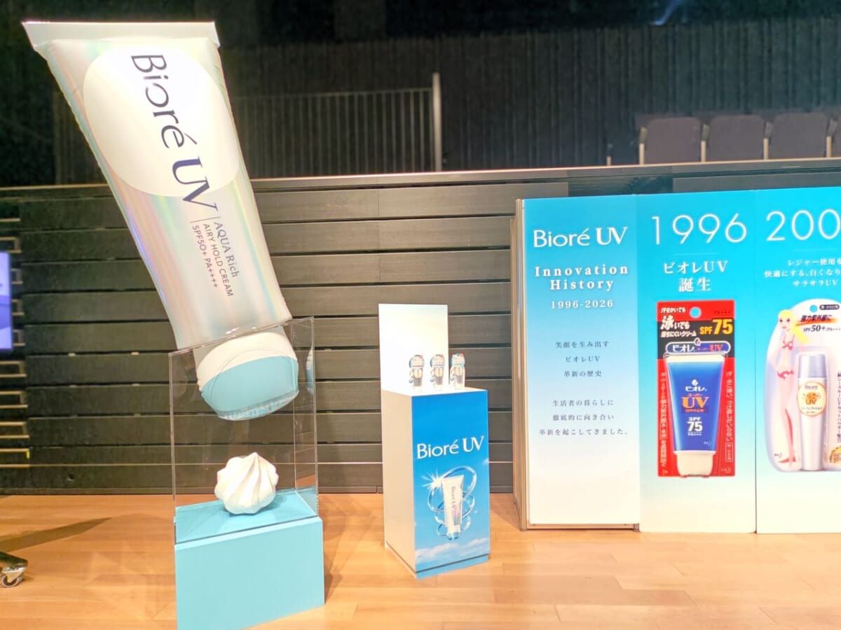 花王株式会社・ビオレ「ビオレUV アクアリッチ エアリーホールドクリーム(通称:呼吸感ベールUV)」ディスプレイ