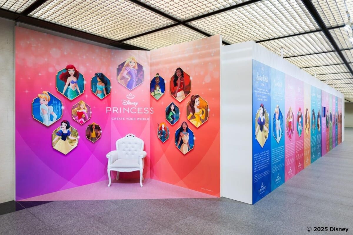 福岡市博物館で開催中！「ディズニー・アニメーション・イマーシブ・エクスペリエンス」2026年2月1日まで