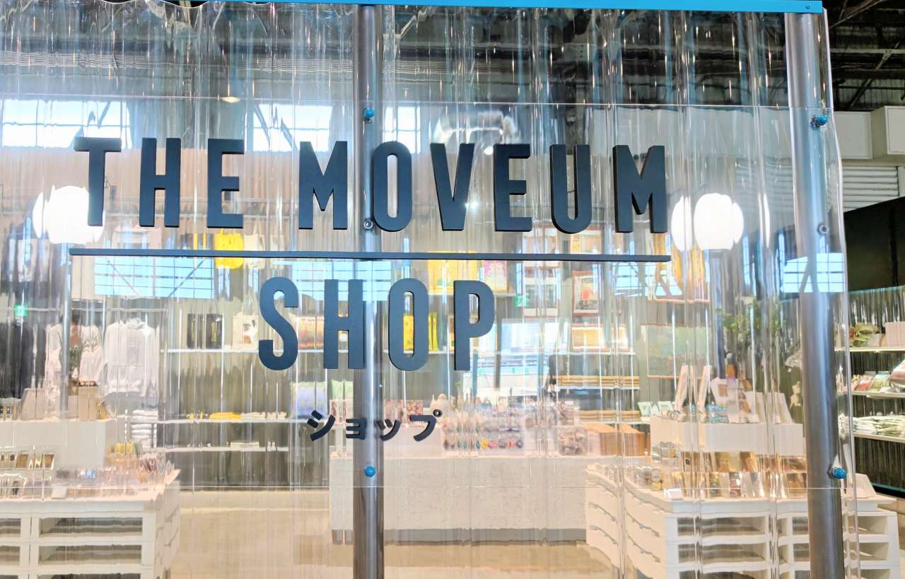神奈川県横浜市・山下ふ頭4号上屋、2025年12月20日（土）～2026年3月31日（火）「THE MOVEUM YOKOHAMA by TOYOTA GROUP」公式ショップ