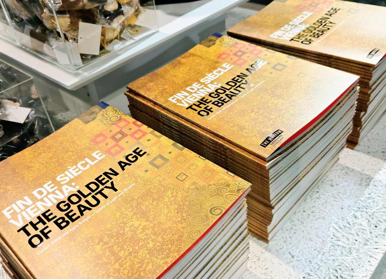 神奈川県横浜市・山下ふ頭4号上屋、2025年12月20日（土）～2026年3月31日（火）「THE MOVEUM YOKOHAMA by TOYOTA GROUP」オリジナルグッズ（図録）