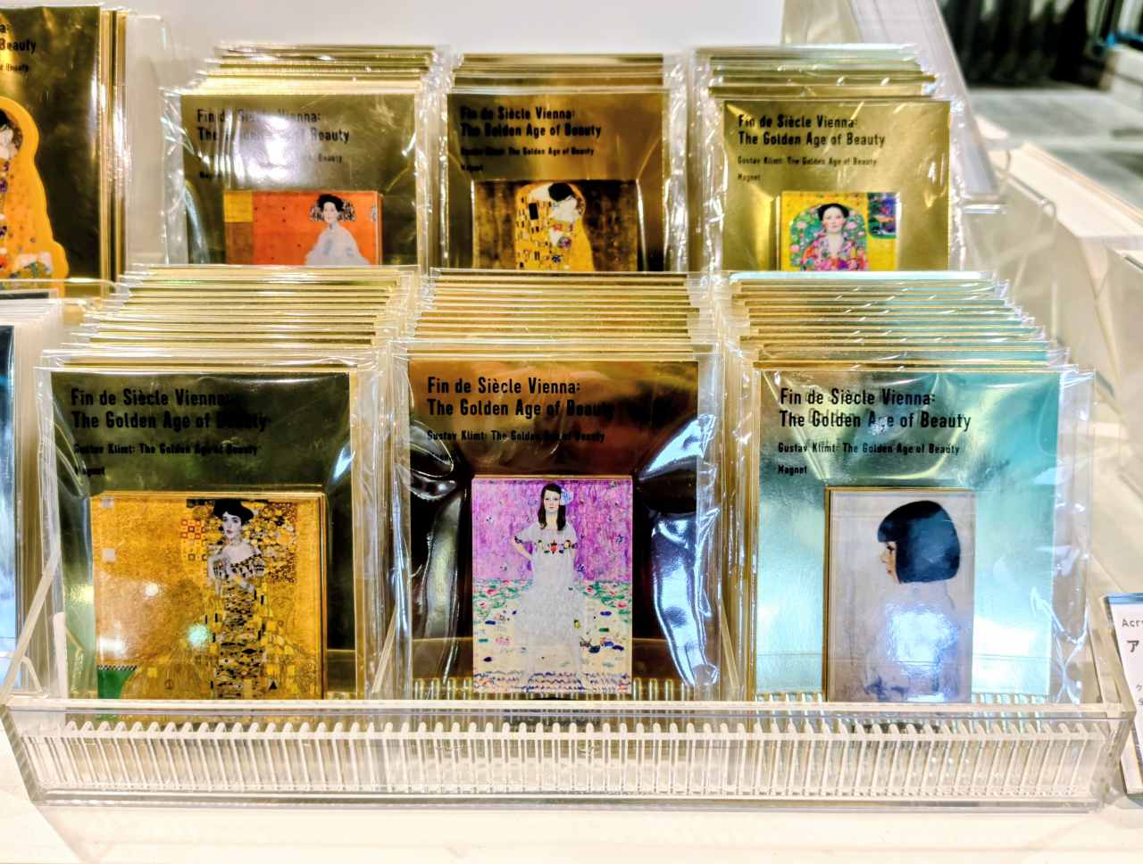 神奈川県横浜市・山下ふ頭4号上屋、2025年12月20日（土）～2026年3月31日（火）「THE MOVEUM YOKOHAMA by TOYOTA GROUP」オリジナルグッズ（アクリルマグネット）