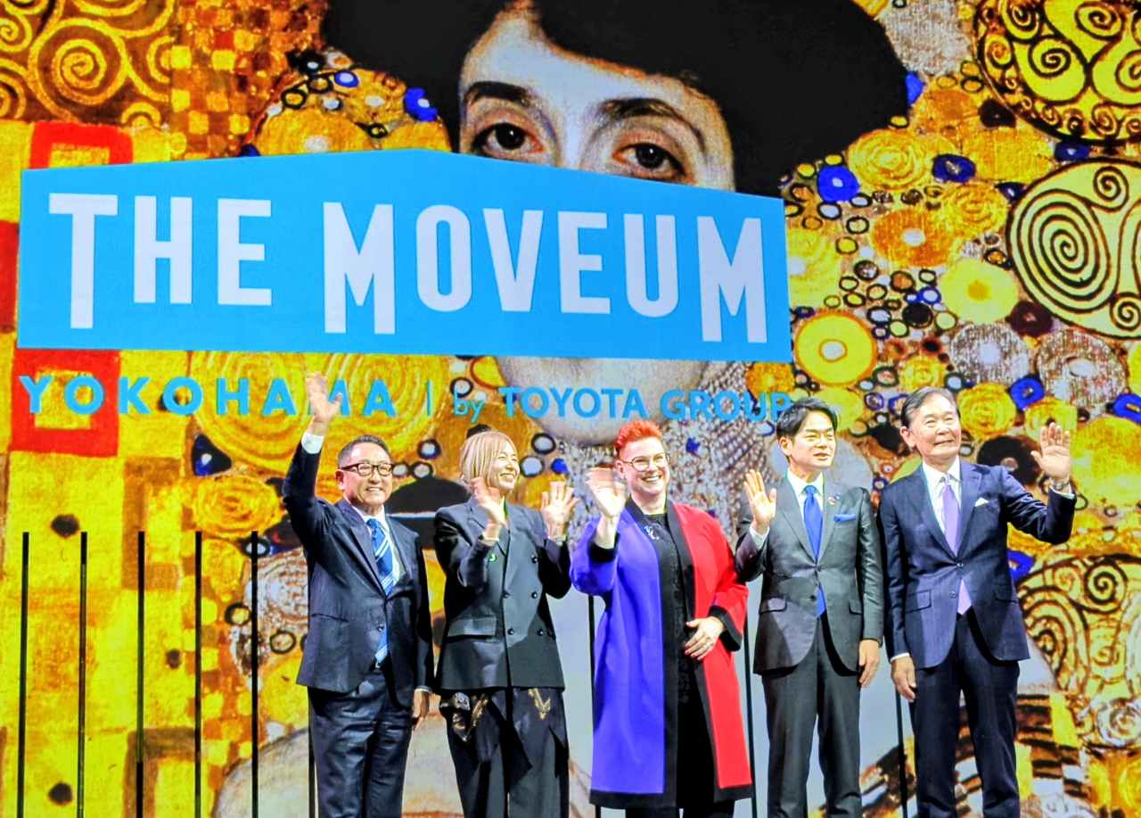 【地球を体感する世界の音＆クリムトの名画】山口智子さんプロデュース作品や名画で没入の旅へ「THE MOVEUM YOKOHAMA」グッズも豊富！｜横浜・山下ふ頭