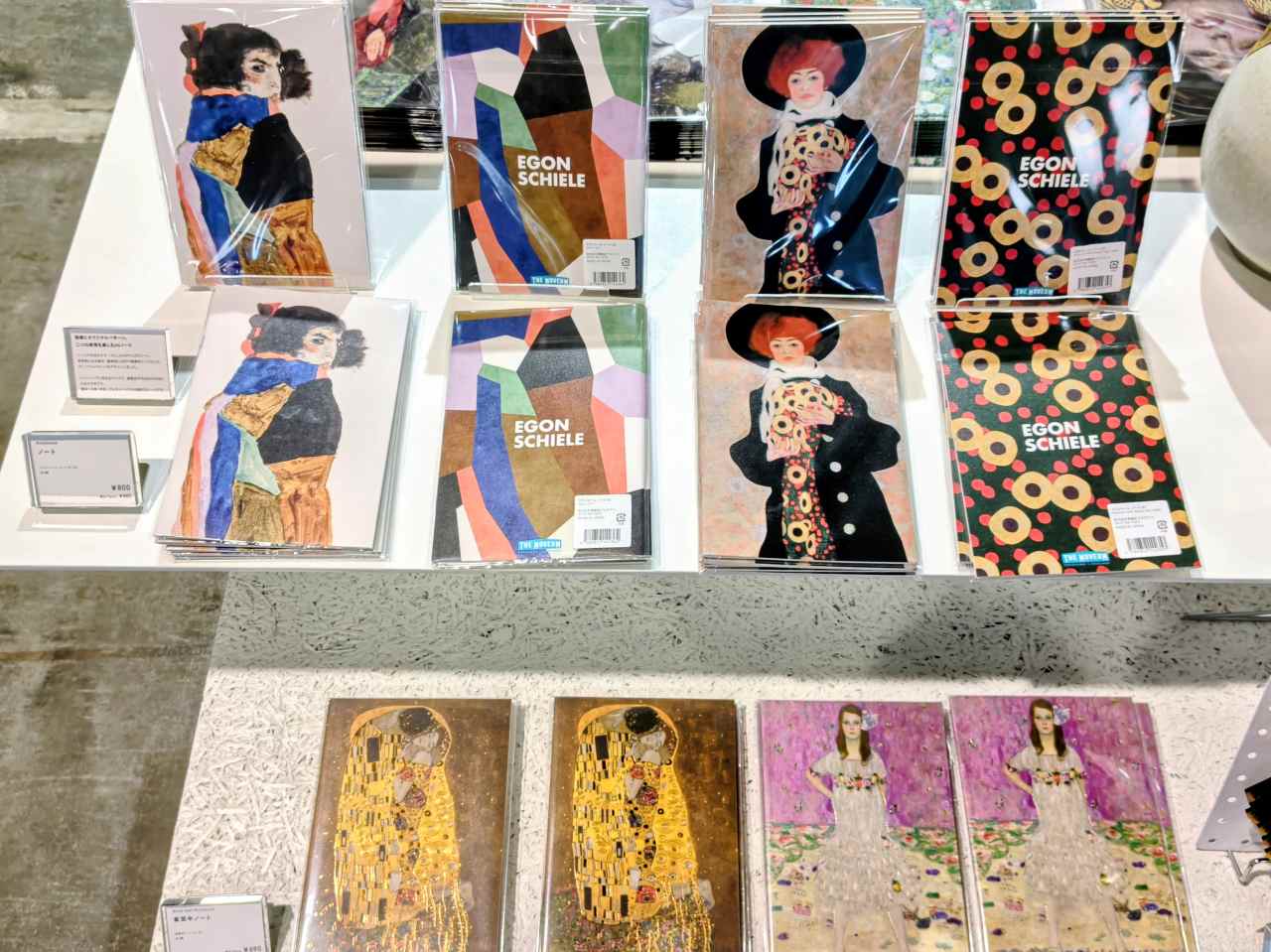 神奈川県横浜市・山下ふ頭4号上屋、2025年12月20日（土）～2026年3月31日（火）「THE MOVEUM YOKOHAMA by TOYOTA GROUP」オリジナルグッズ（ノート、金箔中ノート）