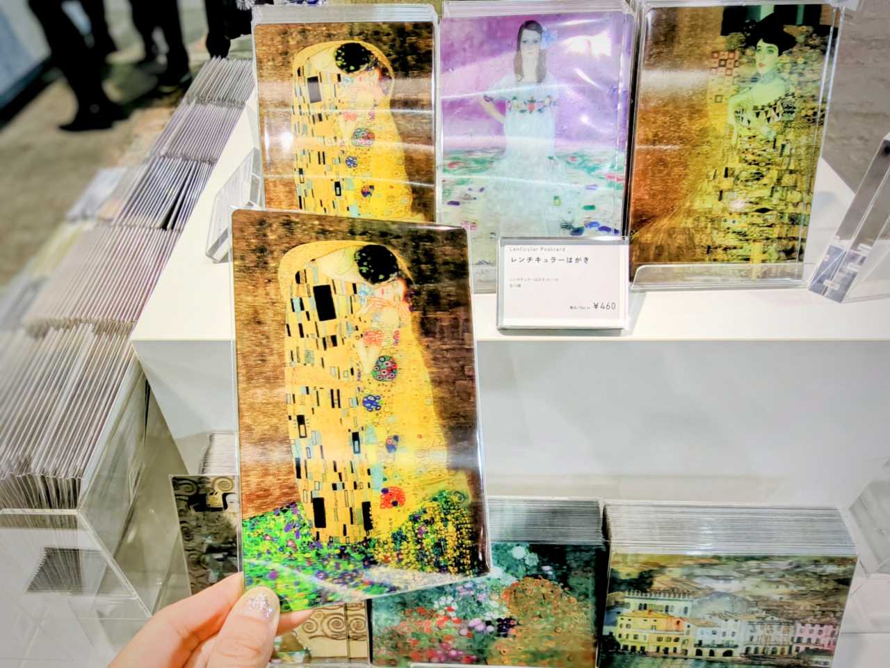 神奈川県横浜市・山下ふ頭4号上屋、2025年12月20日（土）～2026年3月31日（火）「THE MOVEUM YOKOHAMA by TOYOTA GROUP」オリジナルグッズ（レンチキュラーはがき）