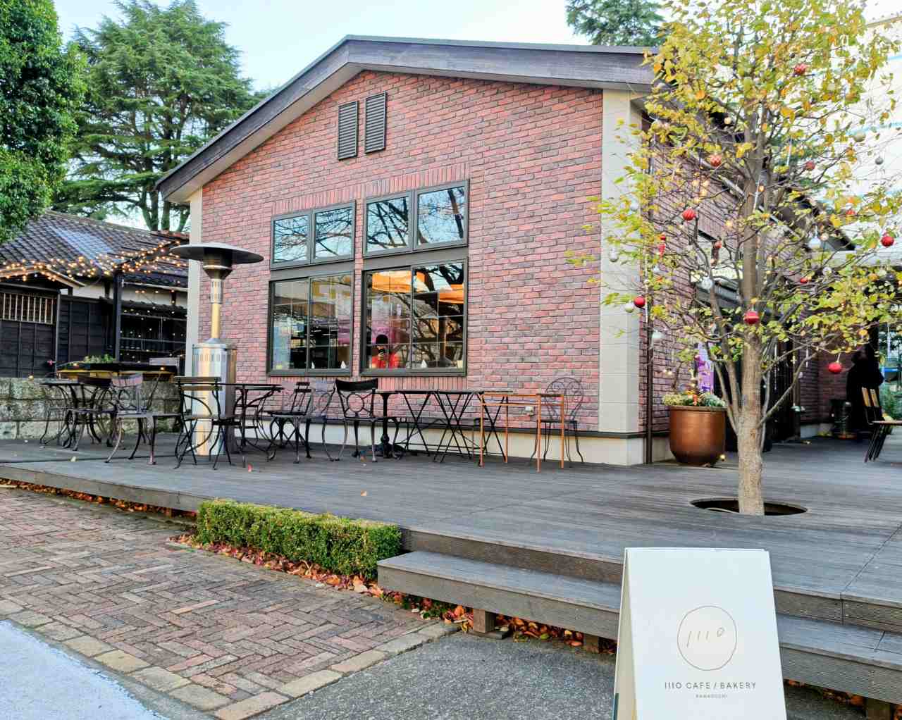 埼玉県川口市・プラントベース・カフェ「1110 CAFE/BAKERY」外観