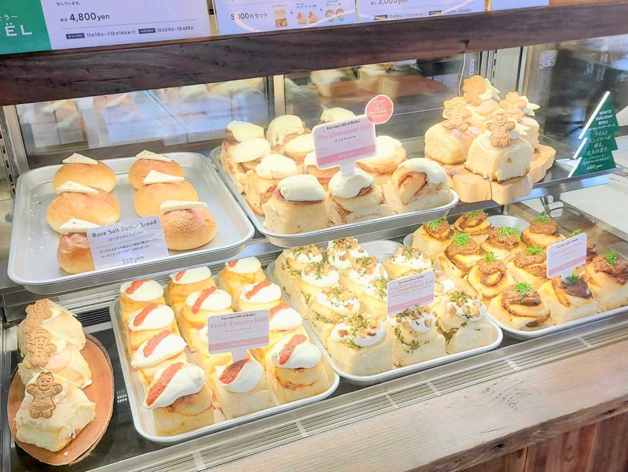 埼玉県川口市・プラントベース・カフェ「1110 CAFE/BAKERY」ショーケース（画像提供：1110 CAFE/BAKERY）