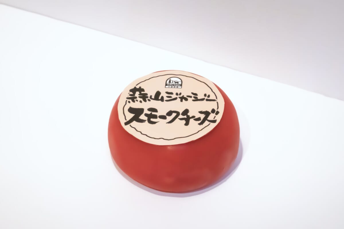 蒜山スモークチーズ