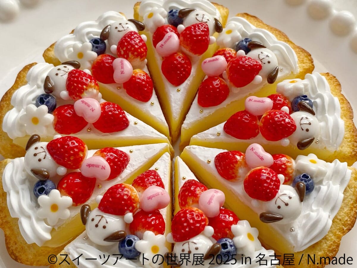 あまりにリアルで可愛い「スイーツアートの世界展 2026 in 名古屋」開催！雑貨＆文具コーナーも新登場