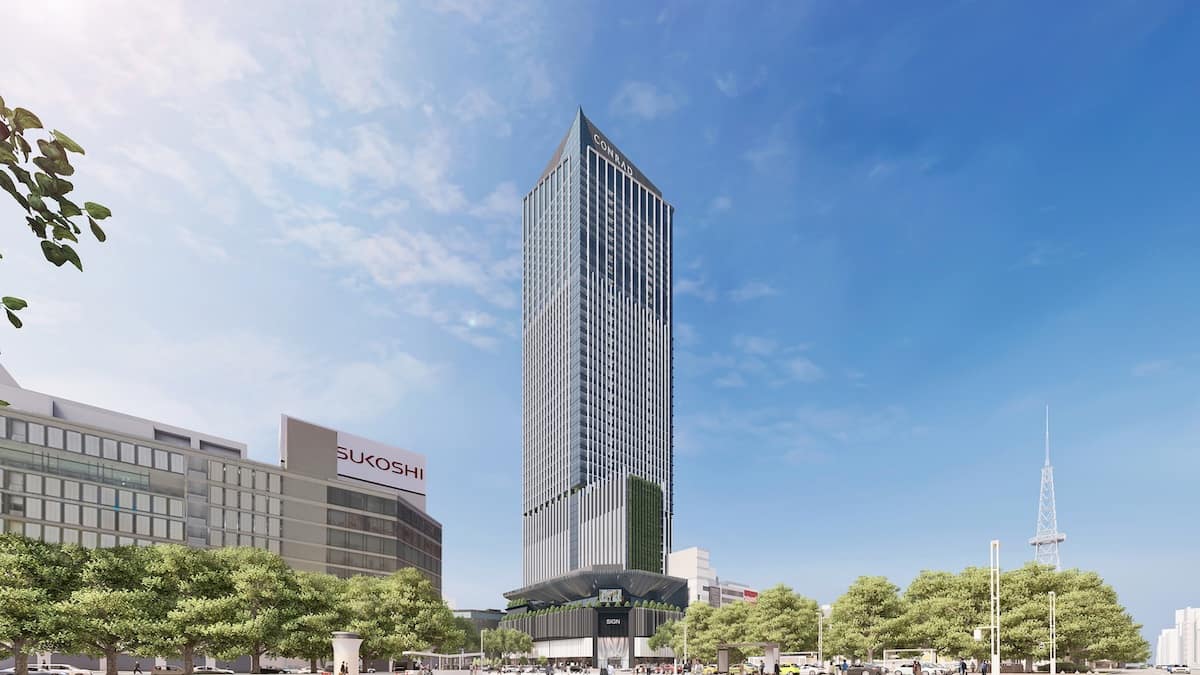 「ザ・ランドマーク名古屋栄」コンラッド名古屋