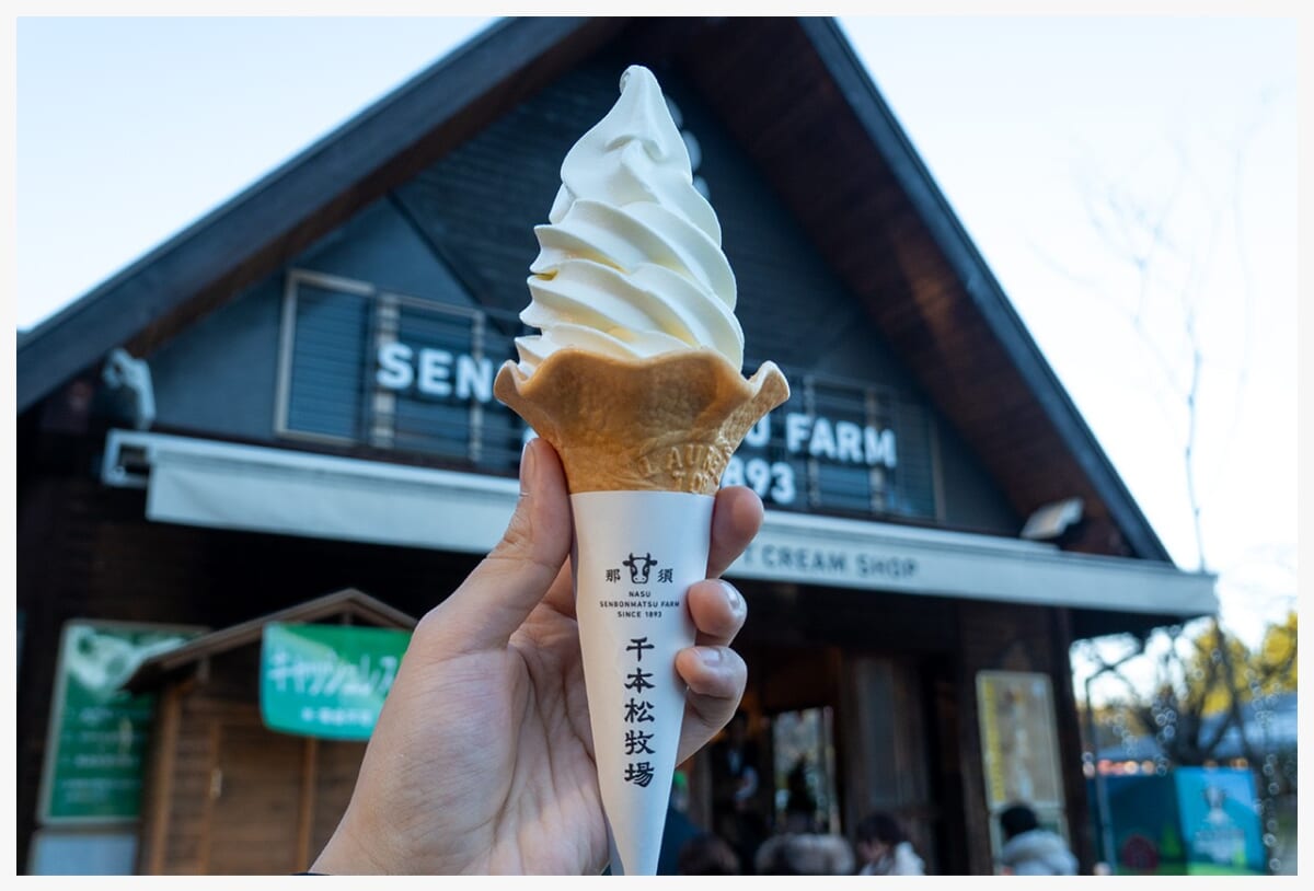千本松牧場　ソフトクリーム