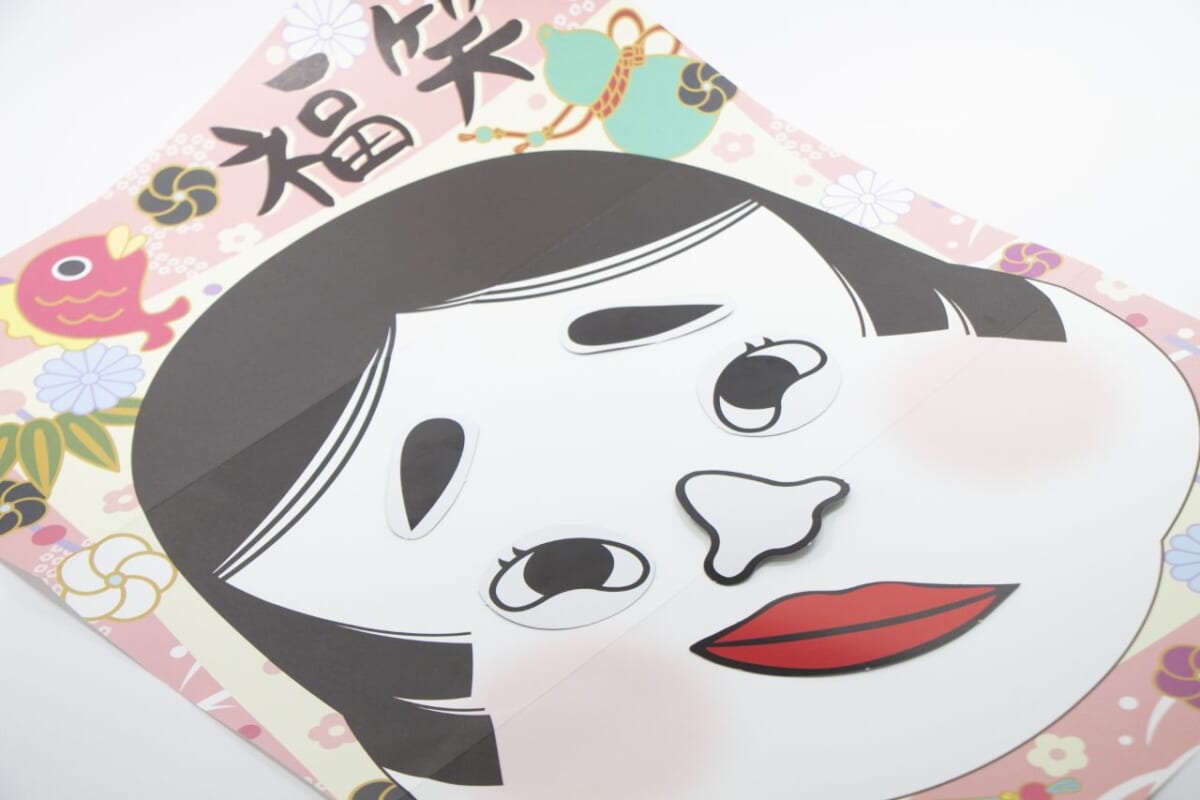 縁起のよい食材や「福」がテーマの商品が集まる！コピス吉祥寺「農to福のマルシェ」開催