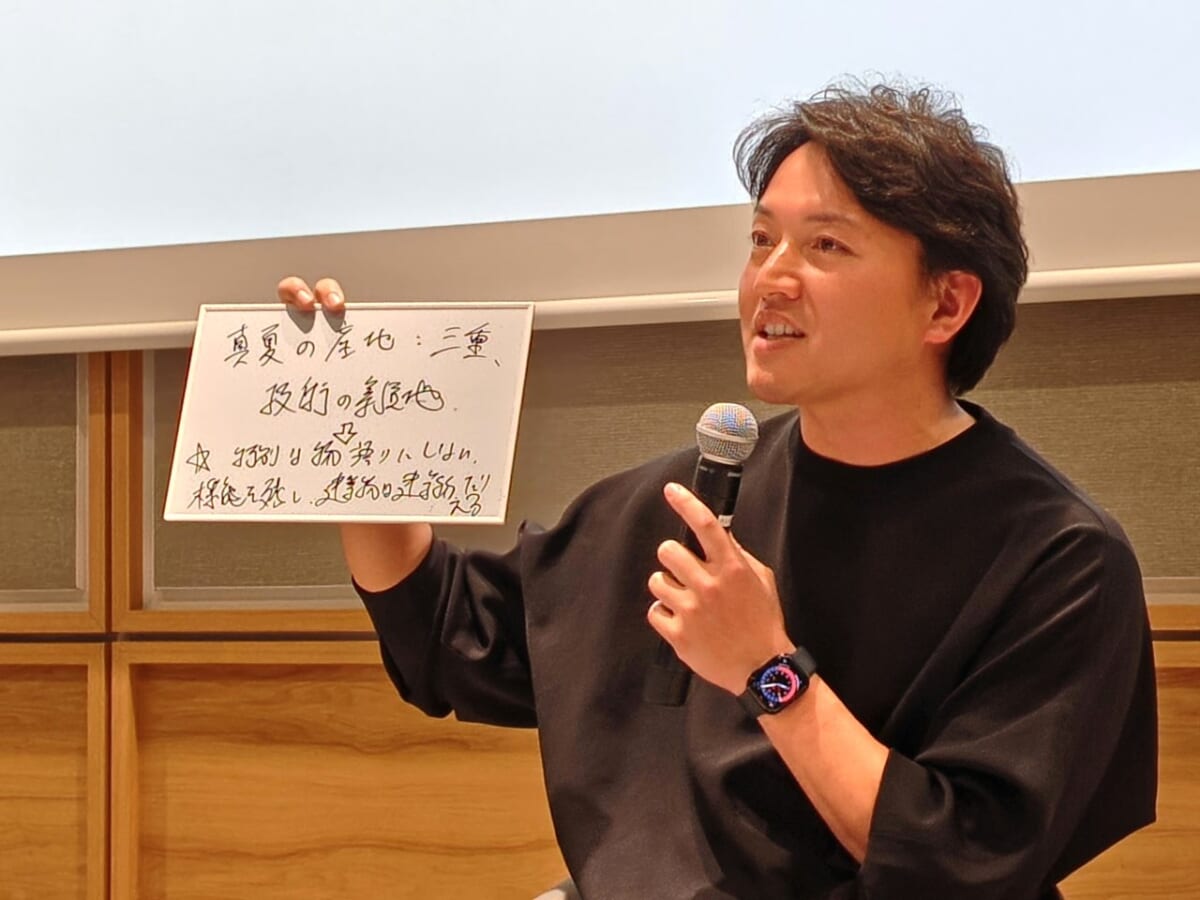 「キーエッジ・チャレンジ」トークイベント（2025年12月5日（金）2026年1月23日（金）POTLUCK YAESUにて）豊永翔平さん2