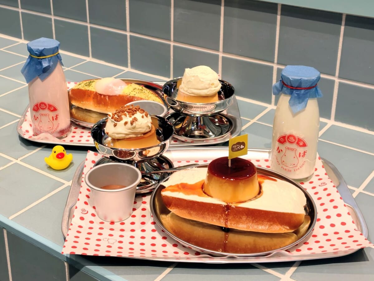 静岡県熱海市・「熱海プリンファクトリー」お風呂上り入浴セット