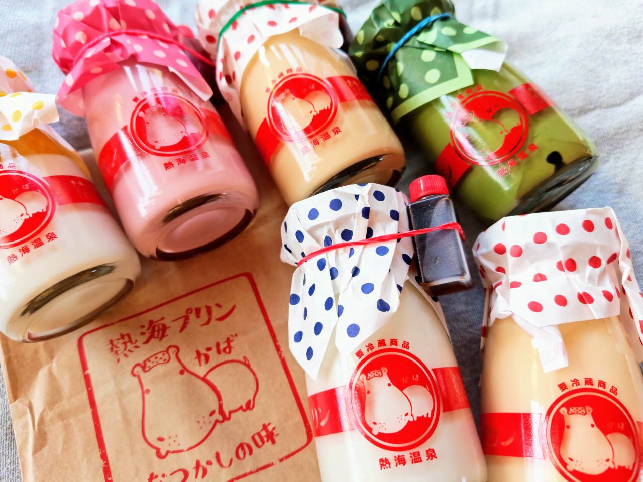静岡県熱海市・「熱海プリンファクトリー」熱海プリン