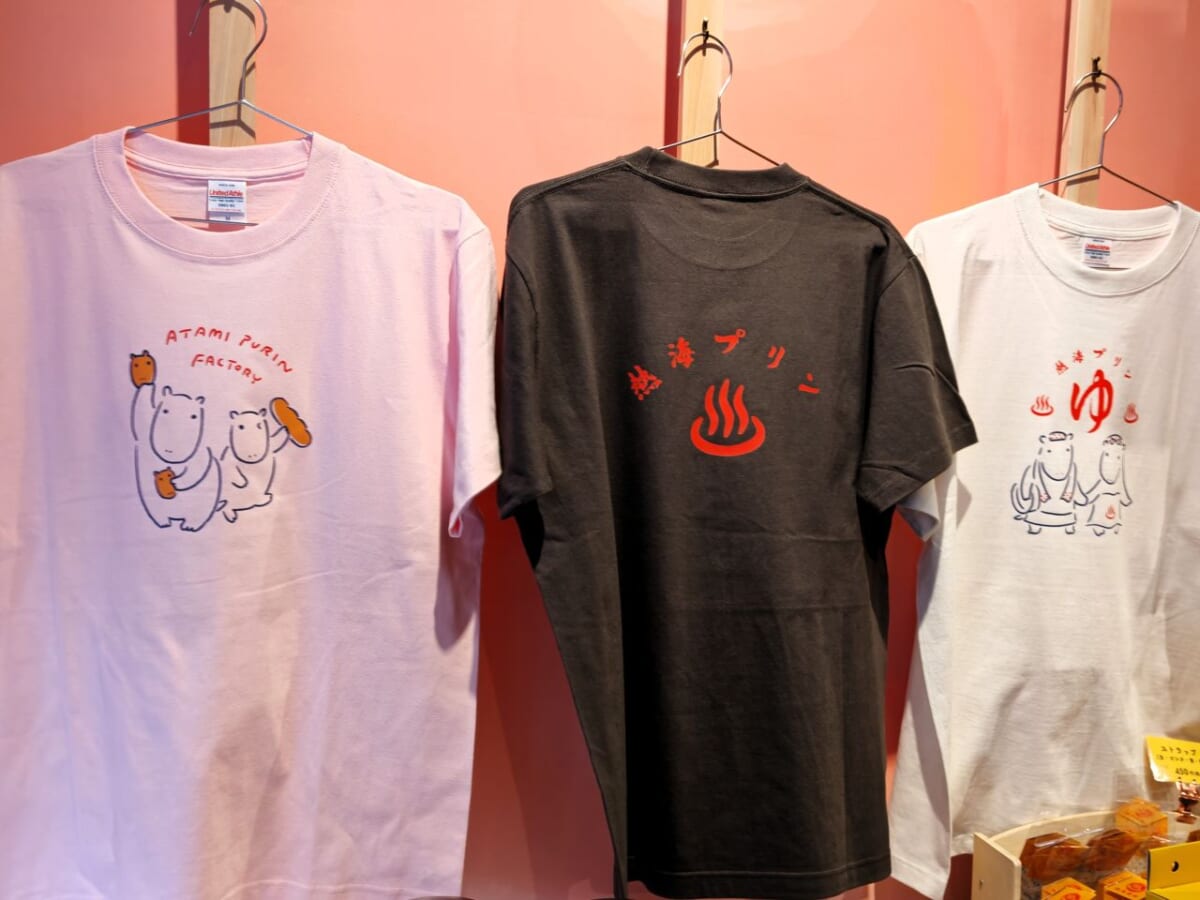 静岡県熱海市・「熱海プリンファクトリー限定Tシャツ