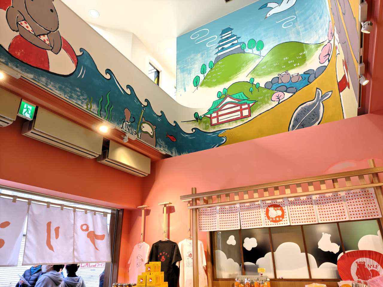 静岡県熱海市・「熱海プリンファクトリー」店内