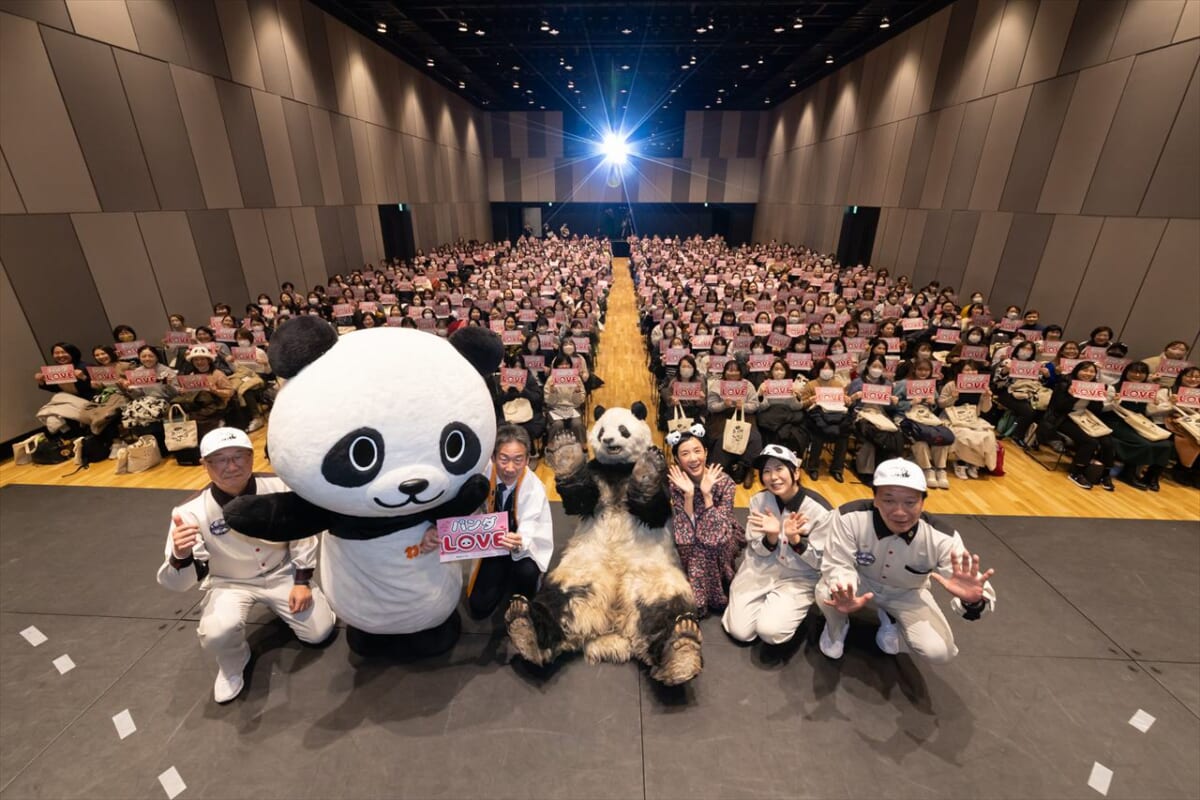 約400名が参加！パンダの愛を語る夜会『パンダ de ナイトⅢ』で秘蔵映像＆裏話が満載！