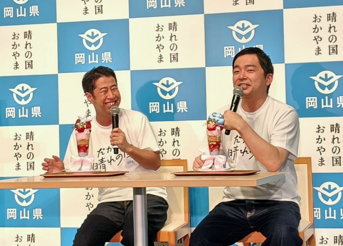 東京都港区・「とっとり・おかやま新橋館（2階ビストロ・カフェ「ももてなし家）」の「晴苺スイーツフェア2026」イベントの様子（ウエストランドのお2人）