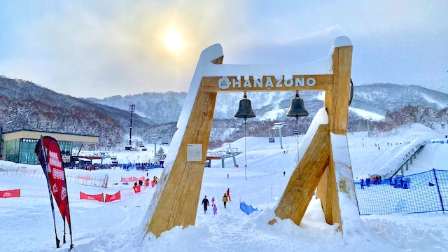 北海道ニセコ・花園 スキー場 鐘