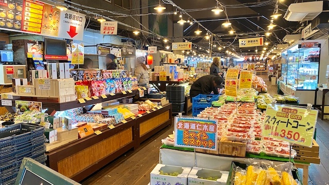 北海道　大滝区　ニセコ方面に行く途中　きのこ王国　お土産コーナー