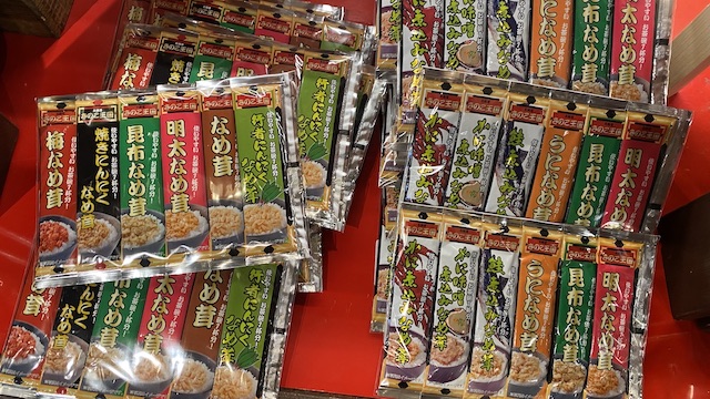 北海道　大滝区　ニセコ方面に行く途中　きのこ王国　お土産コーナー　なめ茸　お試しセット