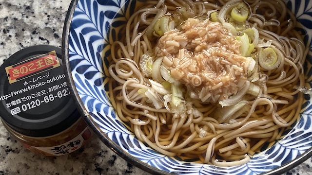 北海道　大滝区　ニセコ方面に行く途中　きのこ王国　お土産コーナー　なめ茸　アレンジレシピ　かけそばになめ茸