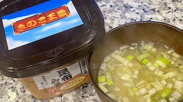 北海道　大滝区　ニセコ方面に行く途中　きのこ王国　お土産コーナー　アレンジレシピ　昆布みそ　味噌汁