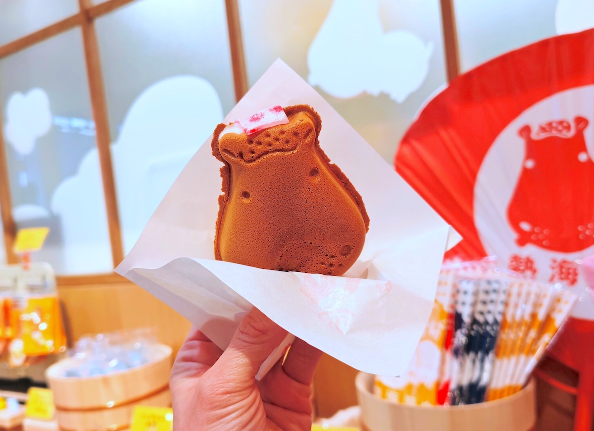 静岡県熱海市・「熱海プリンファクトリー」湯あがりかばさん焼き 1200-2