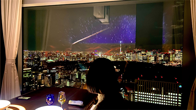 イマーシブダイニング「FANTASIA 夢」夜景と流れ星