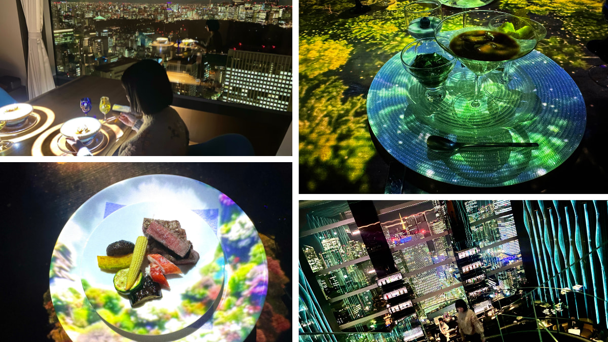 東京の夜景と一体になる光と美食！IMMERSIVE DINING「FANTASIA 夢」で過ごす特別な夜｜ザ・プリンスギャラリー 東京紀尾井町