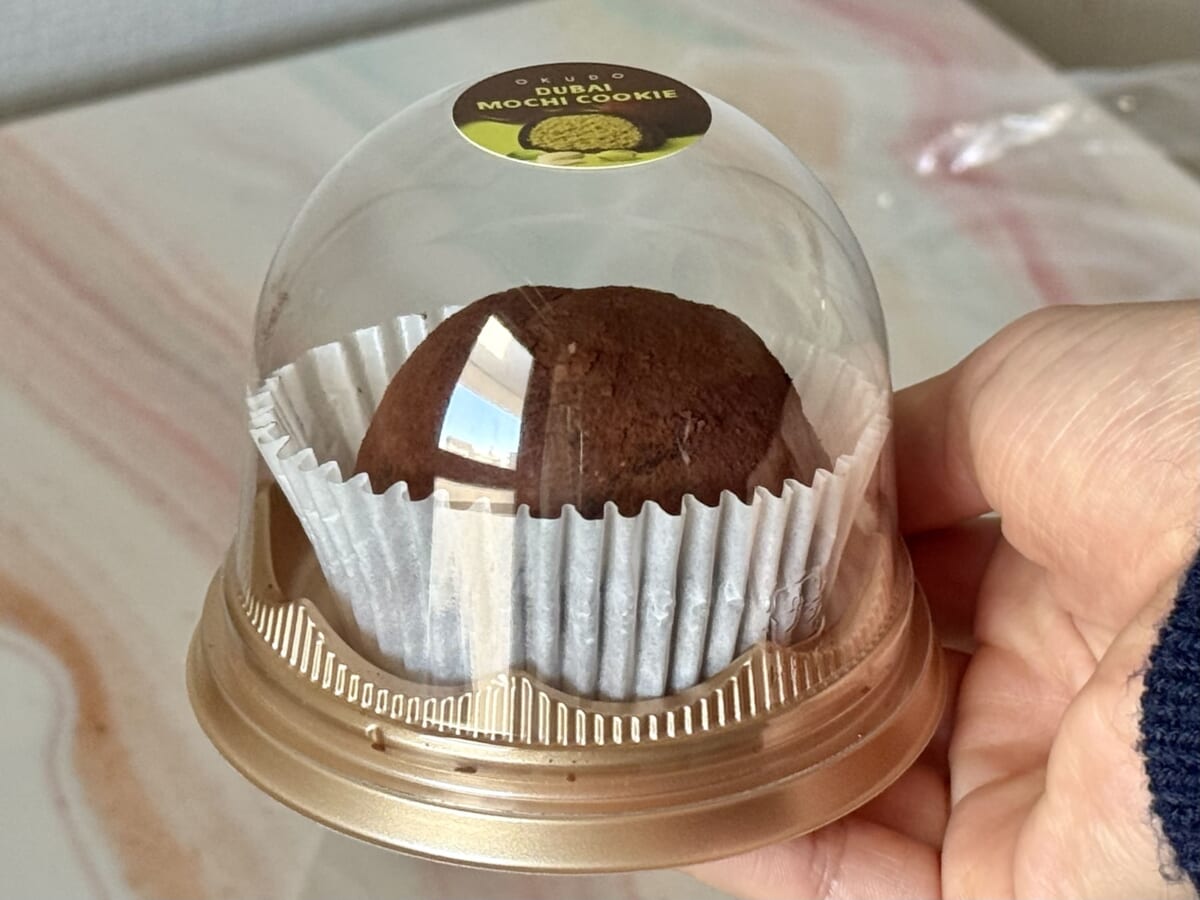 「ドバイもちクッキー ピスタチオ 100g」パッケージ別角度