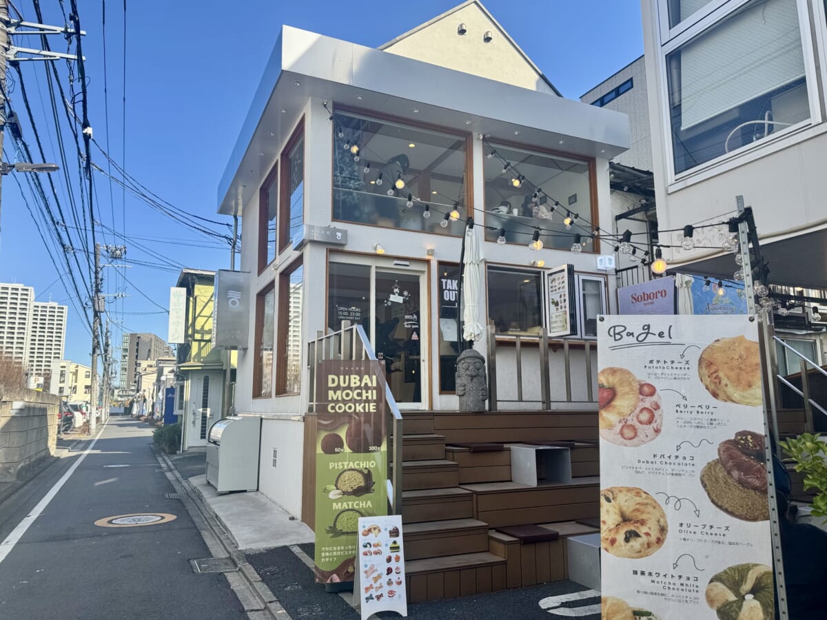 新大久保カフェ「OKUDO CAFE」