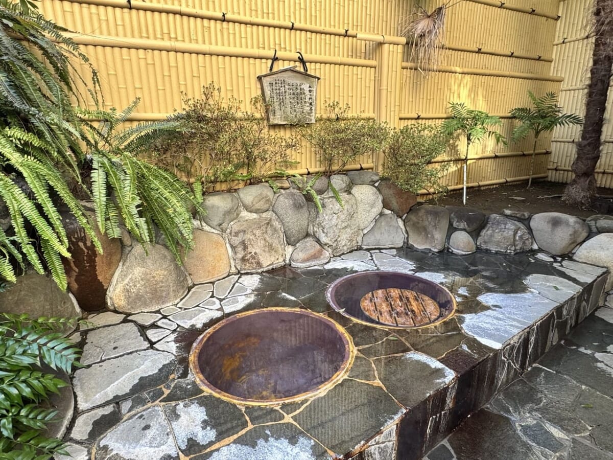 伊東温泉「健身湯」外湯五右衛門風呂