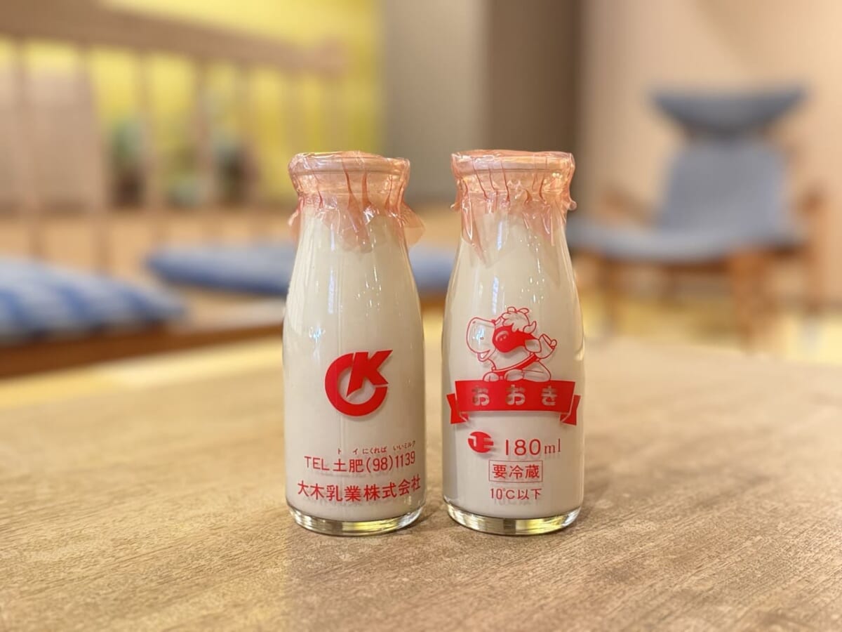 土肥 大木乳業コーヒー牛乳