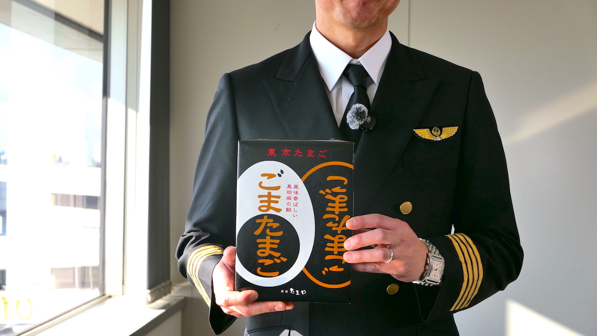 東京土産　銀座たまや「ごまたまご」