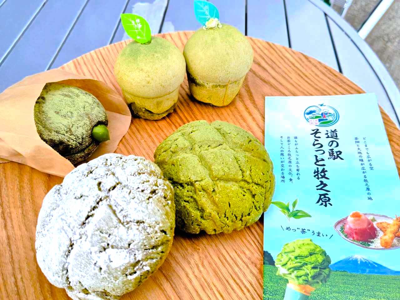 静岡県牧之原市・道の駅 そらっと牧之原「さとりベーカリー」人気・おすすめパン 集合