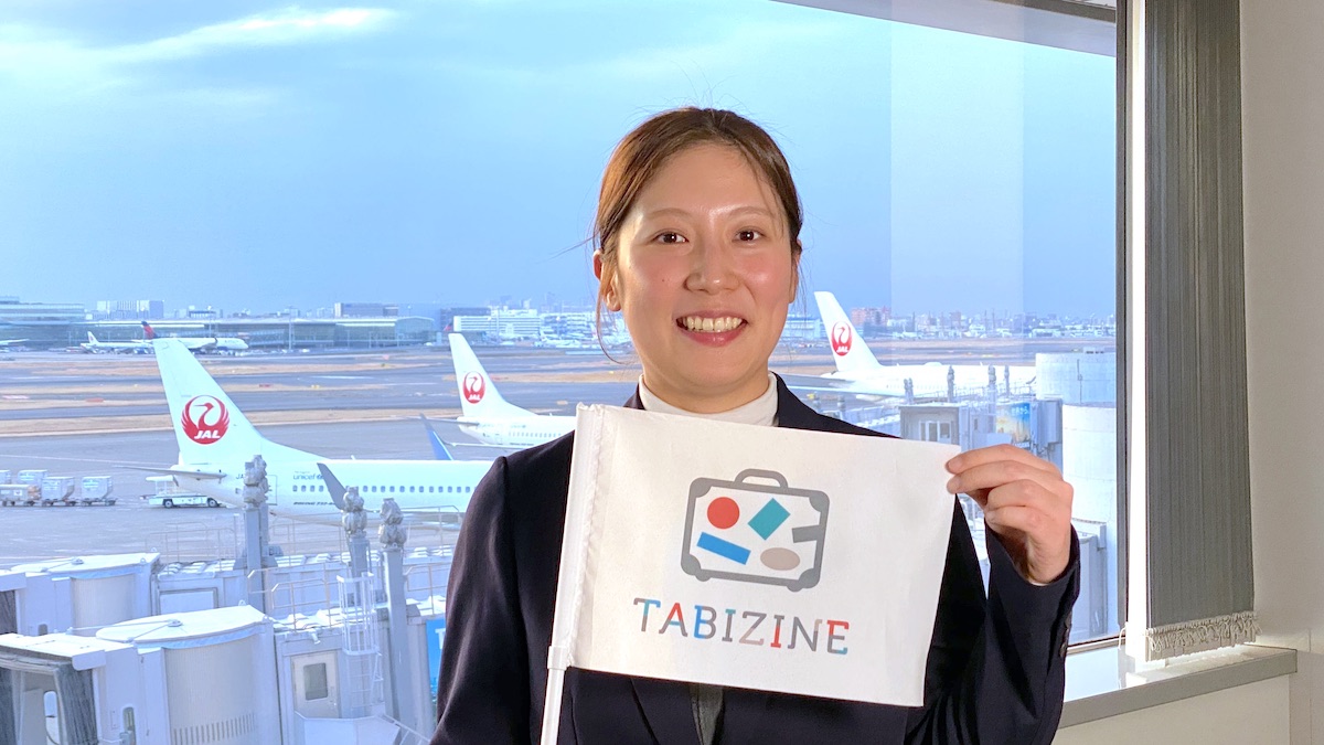 JALインタビュー　機内食担当　TABIZINE旗