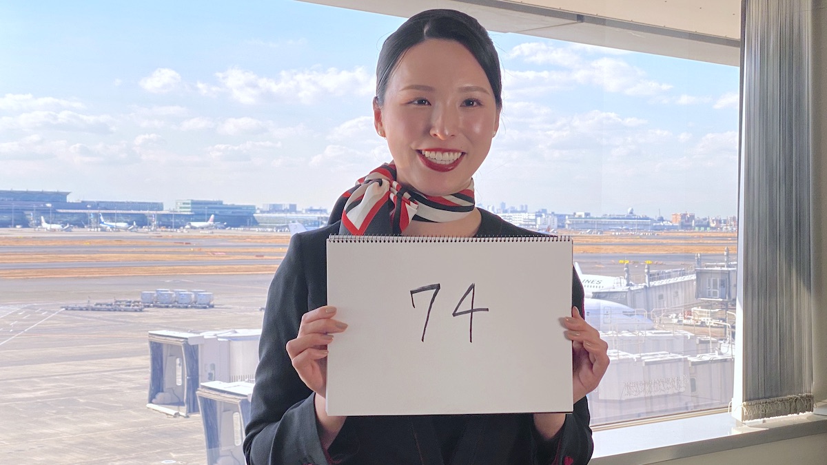 JAL インタビュー　数字　トリビア　CA