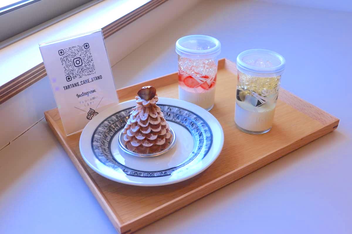 高野酒店（TARTANS CAKE STAND）ゼリー　モンブラン2