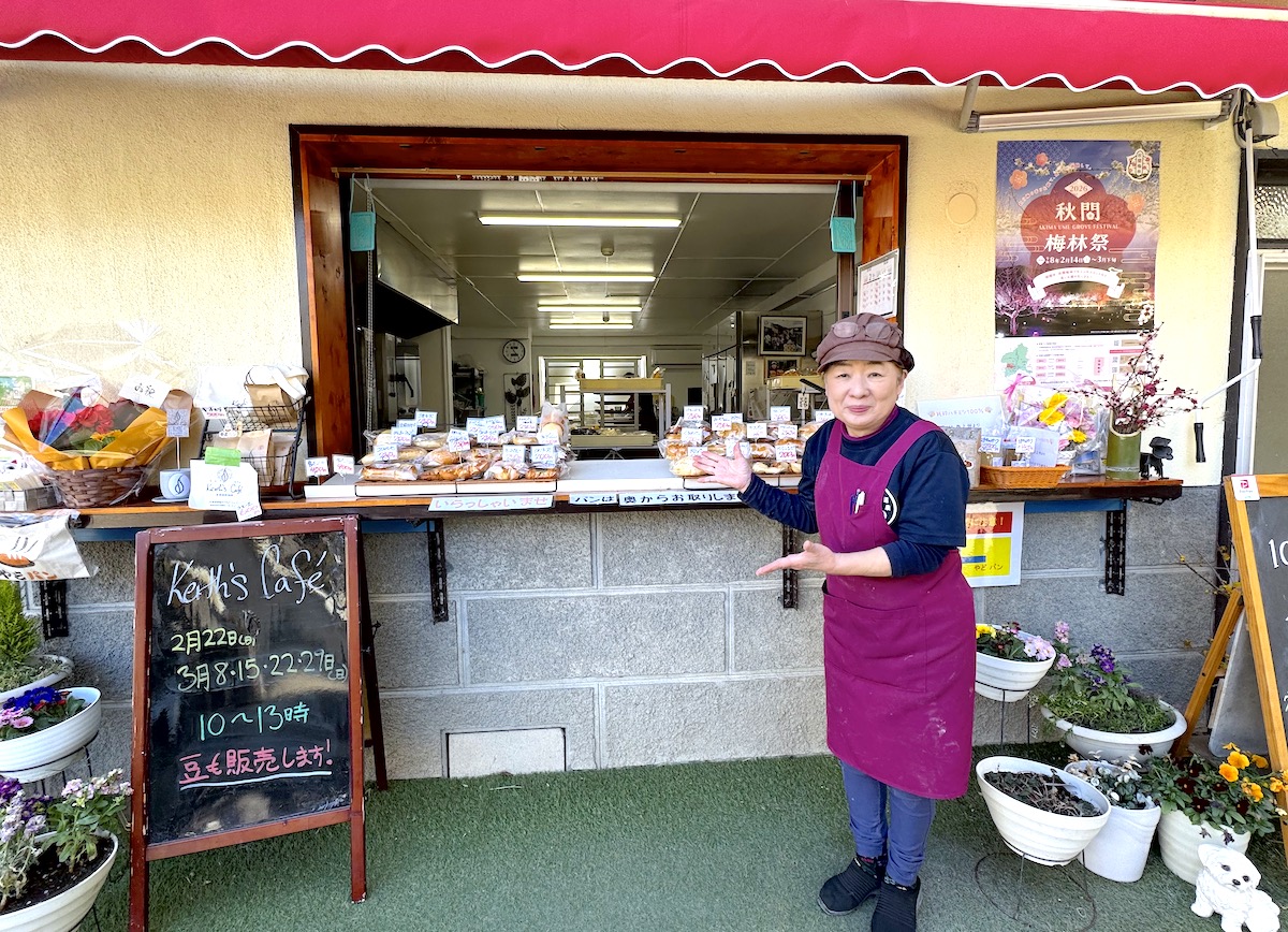 やどパンとおかみさん2