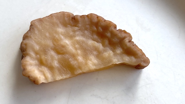 秋田食産 いぶりがっこハーフサイズ 350円 中身