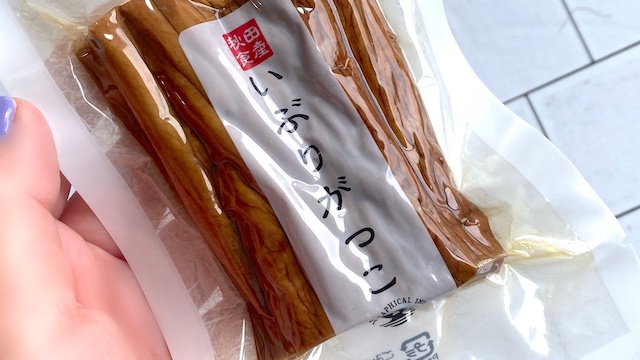 秋田食産 いぶりがっこハーフサイズ 350円 パッケージ