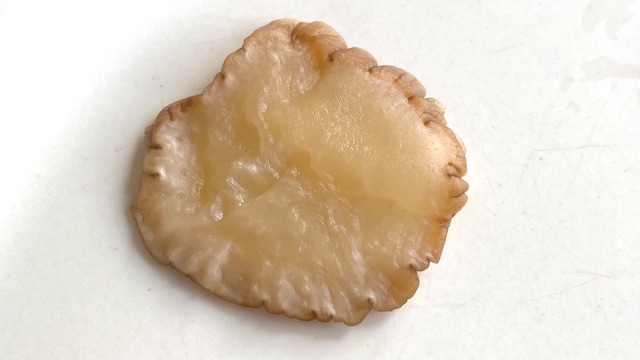 まこと農産 燻りビール漬け スライス 400円 中身