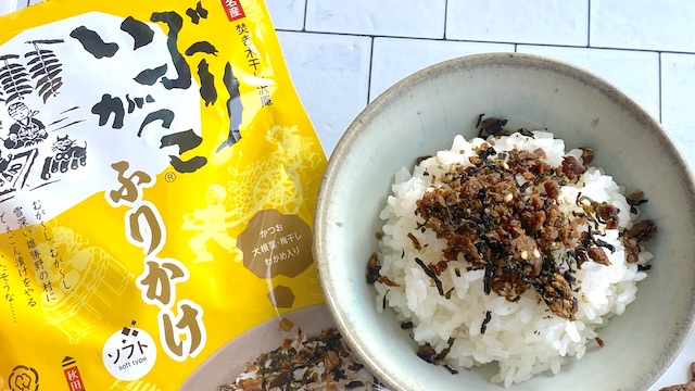 雄勝野 きむらや いぶりがっこふりかけ 585円