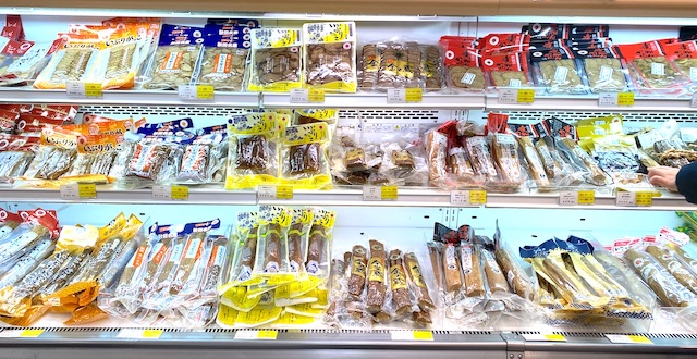 いぶりがっこ 秋田空港