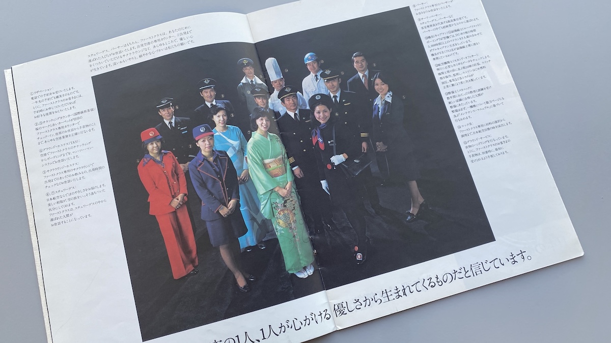 invitation to First classより　スタッフ集合