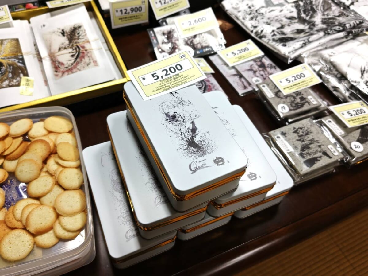 東京・愛知「JAPAN道ウェルネス」2026年3月1日開催、春雨寺「道演舞ショー」荒川颼さん（クッキー缶などグッズ）