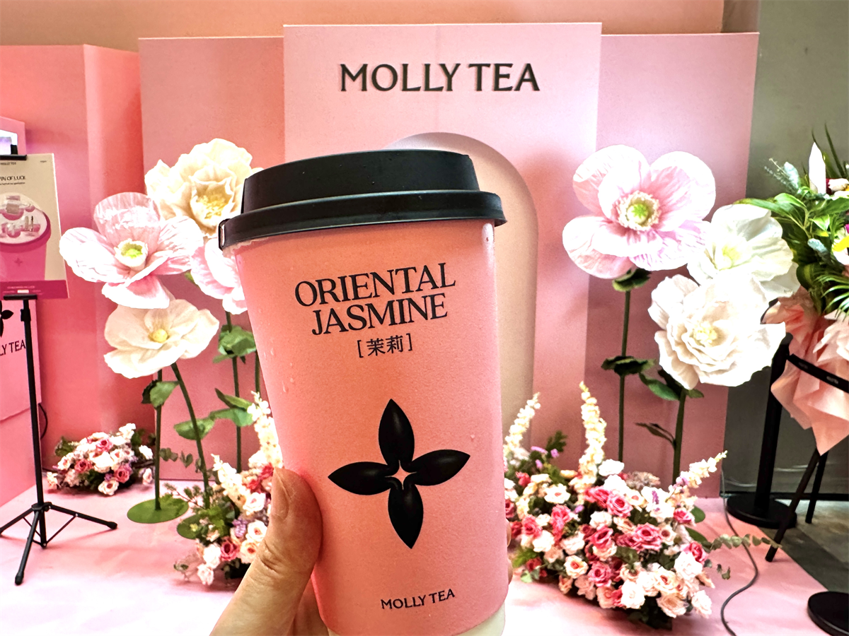 MOLLY TEA シンガポール